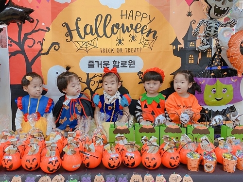 부영그룹, 부영 사랑으로 어린이집 3개원 복지부 소관 공공형 어린이집 지정