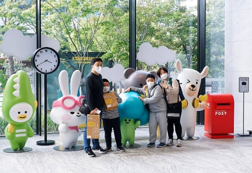 KB금융, 13개 계열사 직원·가족 400여 명 초청 'KB Family Day' 행사 개최