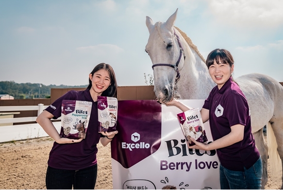 최초로 대량 생산, 시판된 말 과자 '엑셀로바이츠'