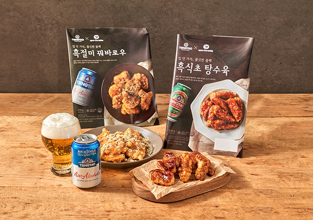 비어케이 칭따오·오픈더테이블, 가정간편식 2종 출시