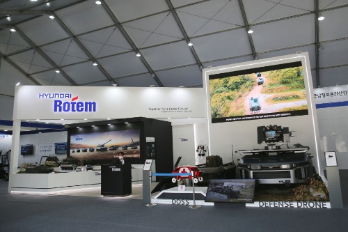 현대로템, '계룡세계군문화엑스포' 참가…"미래 기술력 선보여"
