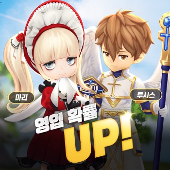 글로벌 업데이트를 진행하는 ‘2022 게임빌프로야구 슈퍼스타즈’