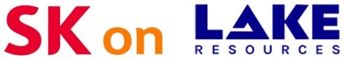 SK온, 원소재 공급망 강화…"호주 레이크 리소스 계약 체결"