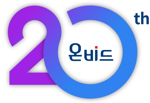 온비드 20주년 기념 로고