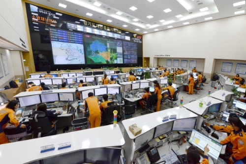 경기도소방 재난종합지휘센터 사진