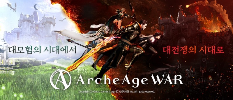 카카오게임즈, 신작 MMORPG '아키에이지 워' 최초 공개