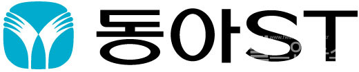 동아ST