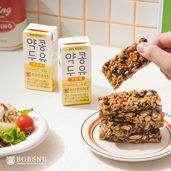 서울대 기술지주자회사 밥스누, ‘고단백 약콩 패키지’ 프로틴바 제공 이벤트 진행