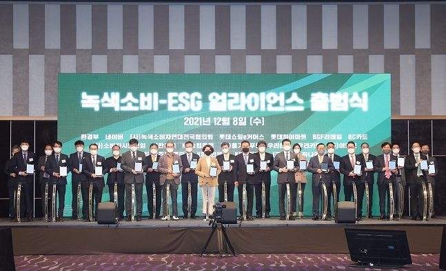 사진 = 신한은행