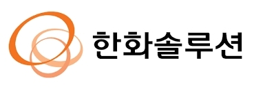 한화솔루션, 2Q 매출 2조6793억·영업손 1078억…신재생에너지·케미칼 부문 적자폭 축소