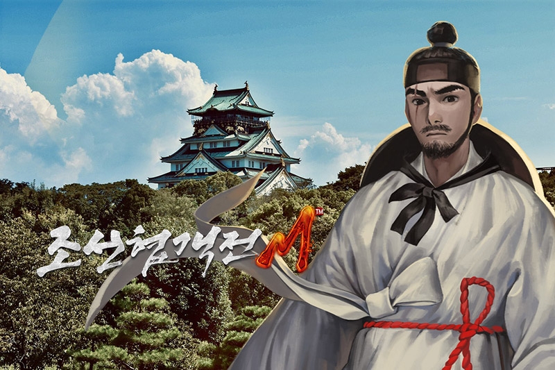 조선협객전M, 월드 던전 '화려한 오사카 성' 등 업데이트 단행