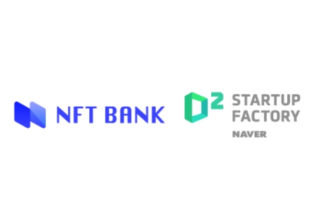 네이버 D2SF, NFT 자산 관리 플랫폼 개발 ‘NFT뱅크’에 투자