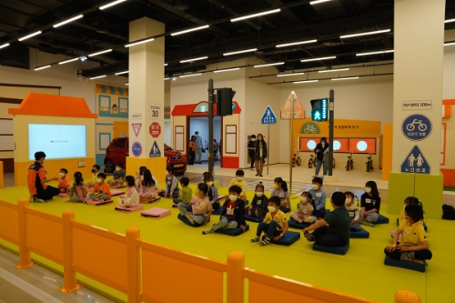 경기도 국민 안전 체험관