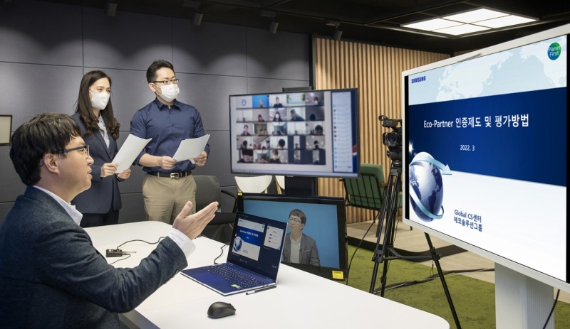 사진 = 삼성전자