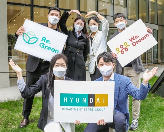 사진 = 현대백화점 그룹