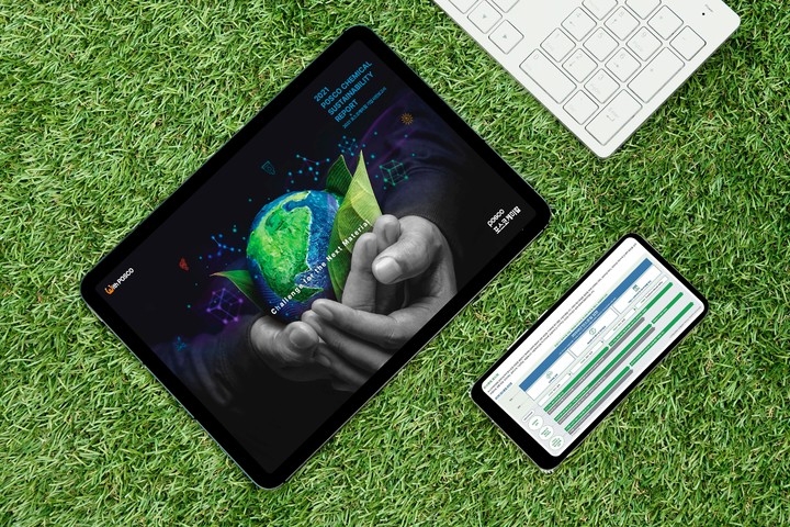 사진 = 포스코케미칼