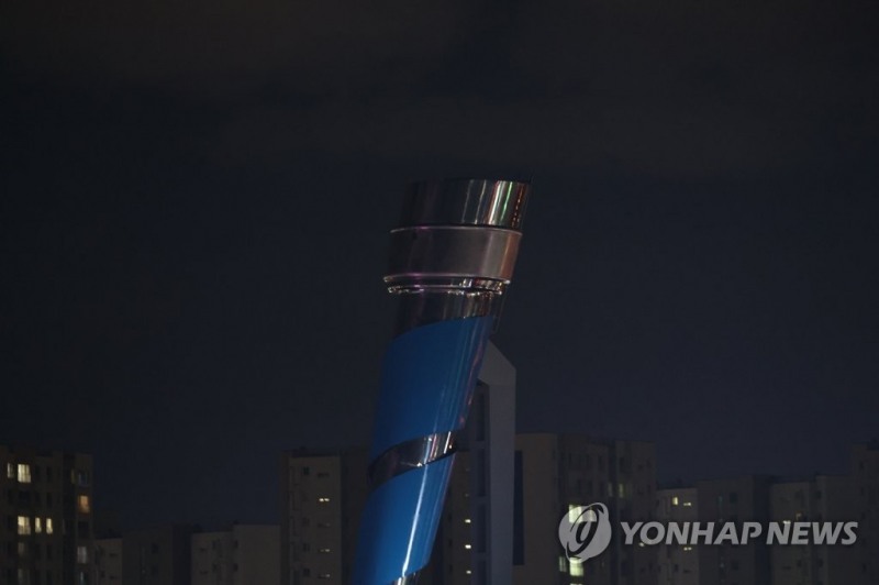 (울산=연합뉴스) 13일 오후 울산종합운동장에서 열린 제103회 전국체육대회 폐회식에서 성화가 꺼져 있다.