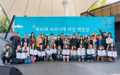 동아쏘시오그룹, 문예 창작 활성화 위한 제40회 마로니에 전국 여성 백일장 마쳐