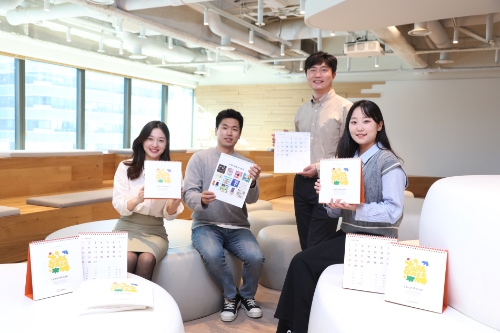 한화그룹, '흰지팡이의 날' 맞아 점자달력 제작 및 무료 기증