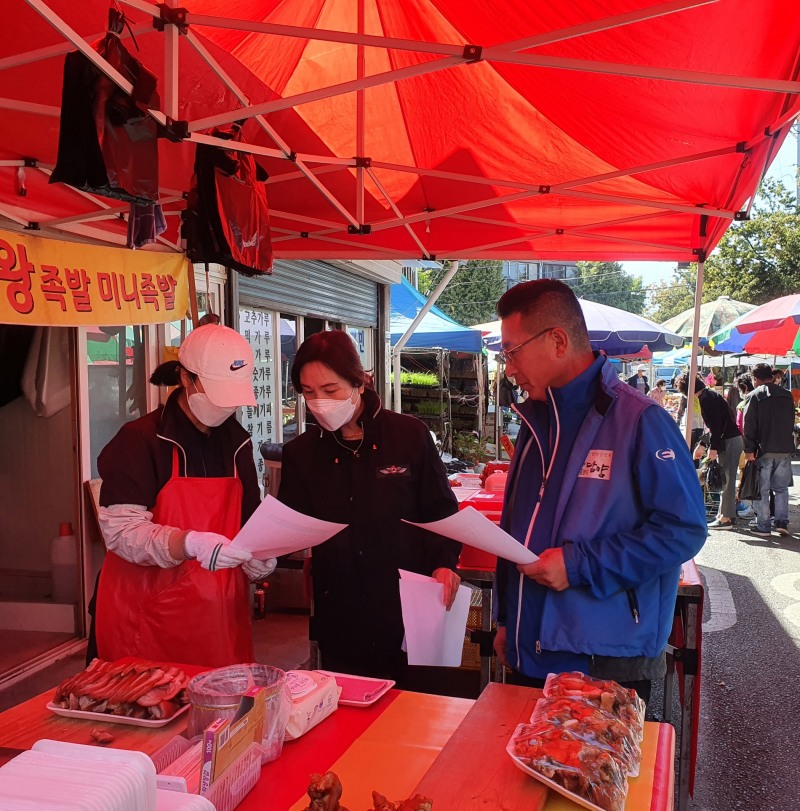 지난 12일 실시 된 상거래질서 확립 캠페인 모습 (사진제공 = 담양군)