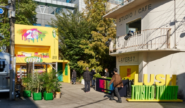 사진=러쉬코리아 20주년 쇼케이스’ 현장 모습