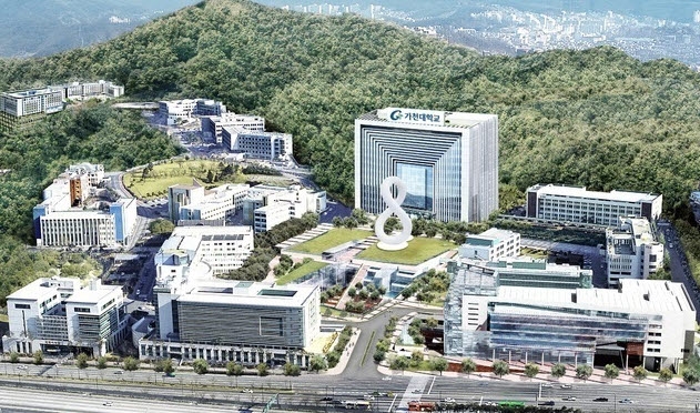 가천대학교 전경.
