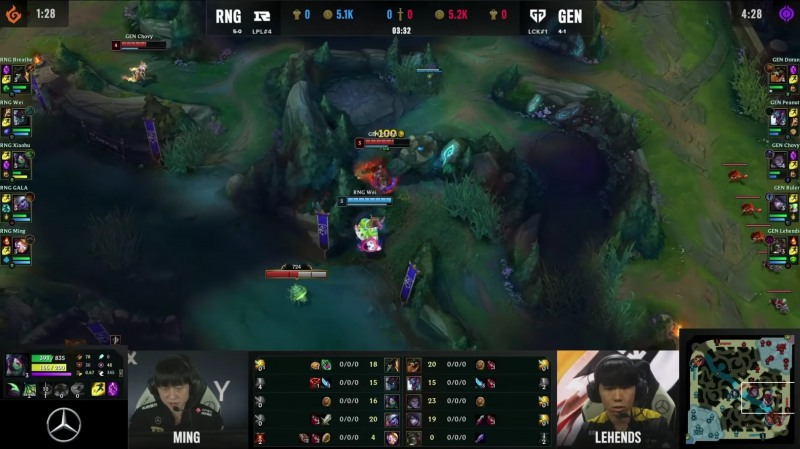 한왕호는 경기 초반부터 '웨이' 옌양웨이의 초반 동선을 틀어막으며 좋은 컨디션을 보였다(사진=중계 화면 캡처).