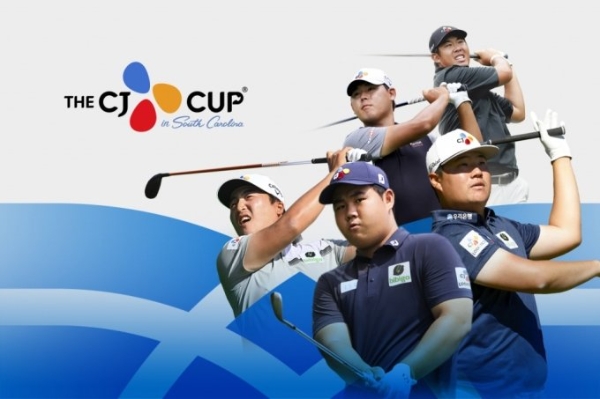 CJ대한통운, 소속 프로골퍼 5명 美 '더CJ컵 in 사우스캐롤라이나' 출전