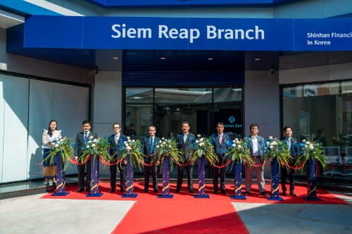 신한캄보디아은행, 씨엠립 지점 개점…"현지 영업 확대"