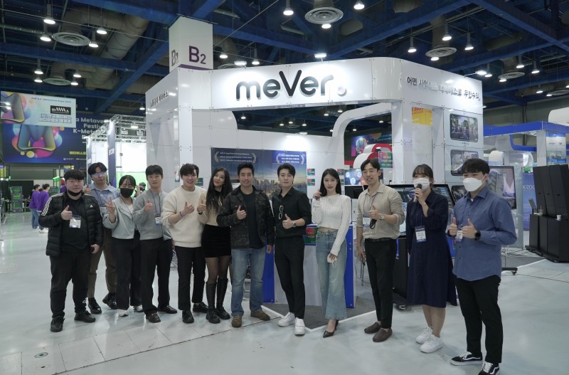 메버, 메타버스 박람회 성공적 마무리…완판 기록