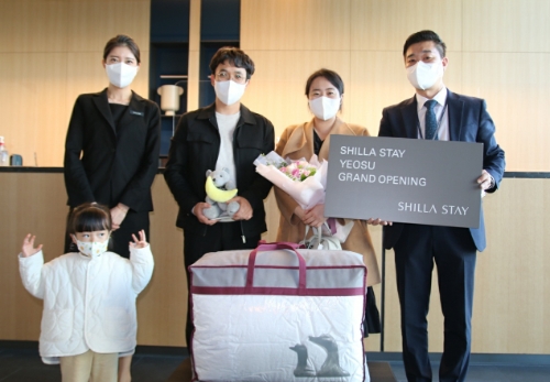 신라스테이 여수 오프닝 세레모니 실시