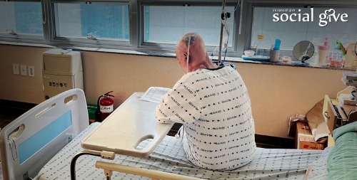 티몬, 화상환자 용수씨 돕기 위한 ‘소셜기부’ 나선다…"기부금 전액 전달"