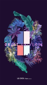 LG전자, 무드업 냉장고 이색 테마 공간, ‘오브제 유니버스’ 연다