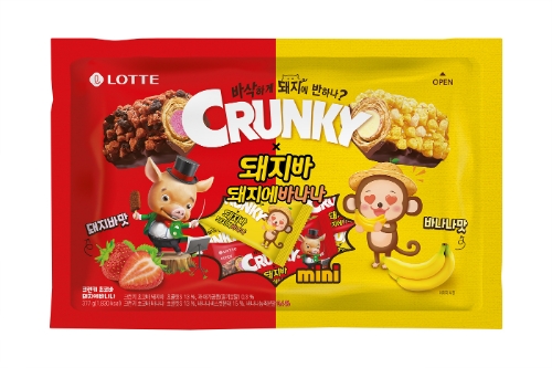 크런키초코바 돼지에바나나