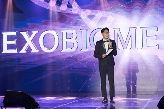 엑소바이옴코리아, 엑소리젠 런칭 1주년 기념 파티 성료