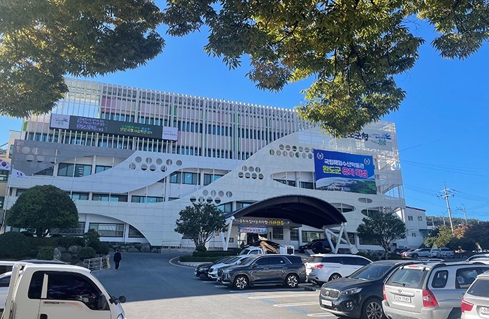 완도군청 전경 (사진제공 = 완도군청)