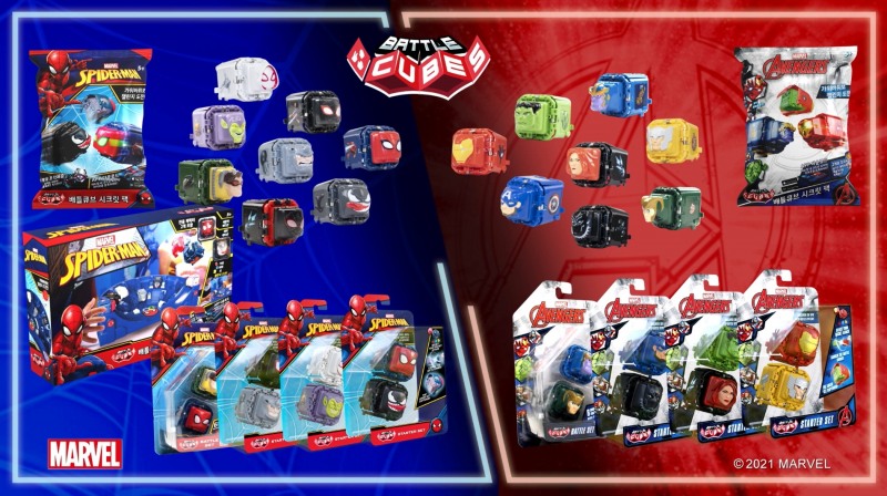 데이비드토이, 마블 라이선스 ‘배틀큐브 시리즈’ 출시