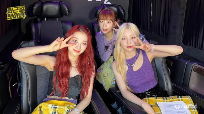 로켓펀치 연희, ‘퇴근길 팬미팅’ 원주율 소수점 81자리까지 외우는 남다른 기억력 과시