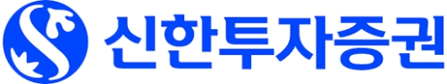 제공=신한투자증권