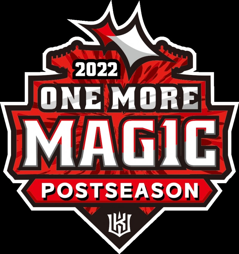 kt 위즈, 준PO 4차전에 수원시와 함께 진행…수원시립예술단 무예24기 시범단과 수원시립합창단을 초청 공연 열어