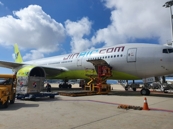 ㈜한진, 항공 물량 확대…진에어 항공화물 화물 대리점 체결