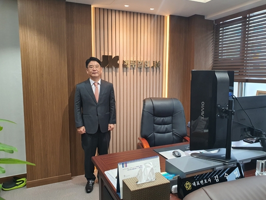 결코 처벌 가볍지 않은 도박개장 개설죄, 연루 시 법률 상담 필요