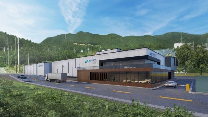 해조류 활성 소재 인증 및 생산 시설 조감도 (사진제공 = 완도군)