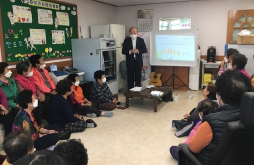 웰다잉 교육 모습 (사진제공 = 무안군)