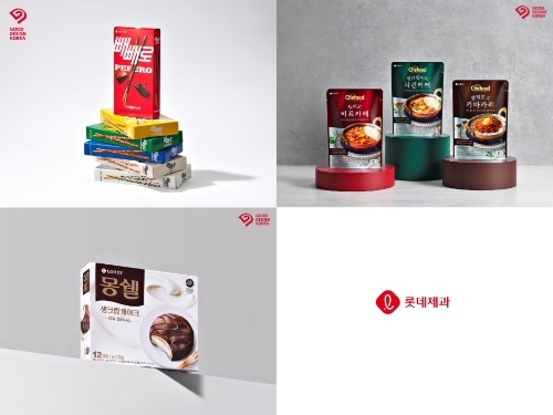 2022 우수디자인(GD) 본상 수상한 빼빼로, 설레임, Chefood 블렌딩카레 이미지 /제공=롯데제과