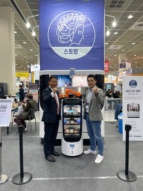 스토랑, IFS 프랜차이즈 창업박람회서 스토랑트 시스템 선봬