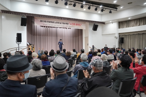 가수 박상민, 노인의 날 토크쇼서 "노인의 날 아닌 중년의 날 돼야" 입담 과시