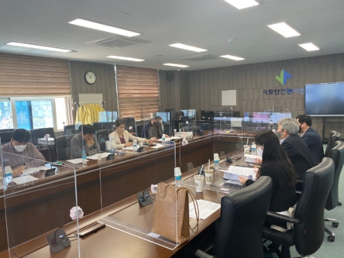 국토안전관리원, 진주 본사서 청렴시민감사관 운영회의 개최