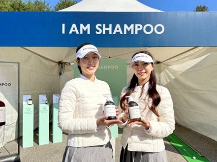 아이엠샴푸, BMW 레이디스 챔피언십 2022 스폰서 참여