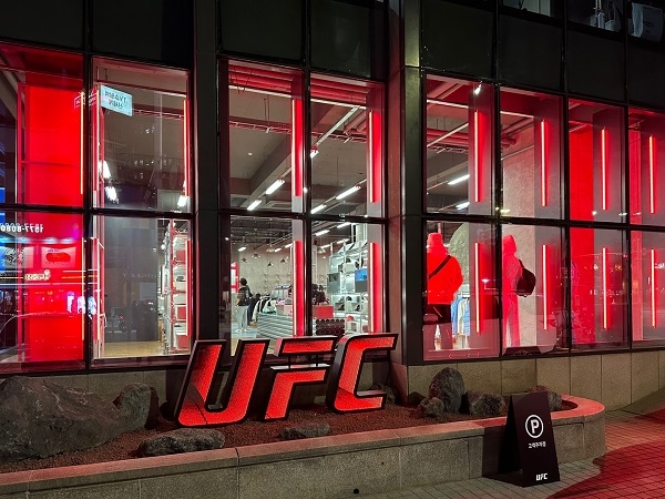 신한코리아, ‘UFC SPORT 플래그십 스토어’ 오픈